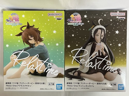 Uma musume relax - musume,