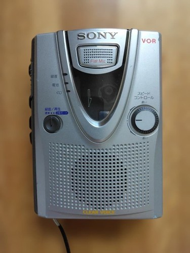 Sony tcm 400 - tcm-400, kassettenrecorder