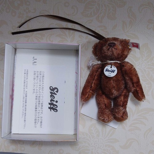 2015 steiff memberexclusive - 2015,