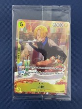 One Piece TCG Chinese New Year