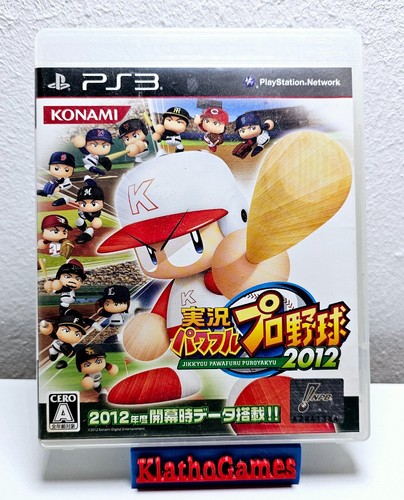 Ps3 sony playstation - /,