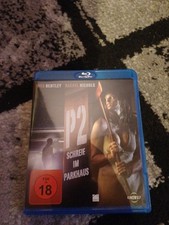 P2 - SCHREIE IM PARKHAUS --- Blu-ray --- Slasher --- Uncut --- FSK 18 ---