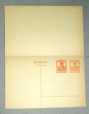 Ganzsache Deutsches Reich Karte 7 1/2 + 7 1/2 Zudruck Germania  Michel PZP 21