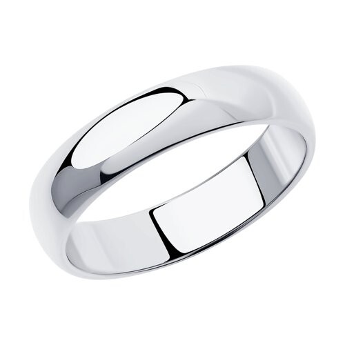 Ring sterlingsilber 925 damen - 925,
