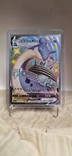 Pokemon Card LAPRAS VMAX SSR 312/190 Shiny V Star *S4a* JAPANESE M