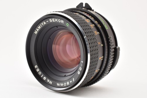 Neuwertig mamiya sekor - [neuwertig],