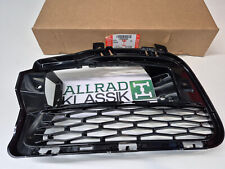 Land Rover, Range Rover Sport, Grill Nebelscheinwerfer rechts, LR045033