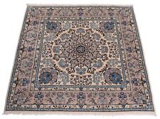 Orientteppich Perser Quadratisch Yazd 206 x 205 cm Handgeknüpft Wolle Beige Neu