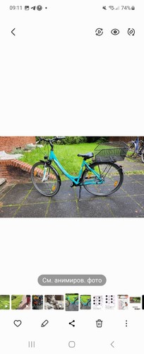 Verkaufe ein fahrrad - verkaufe,