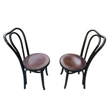 Vintage Bentwood authentic