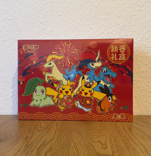 Pokémon tcg karte chinese - pokémon,