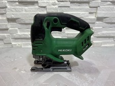 Hikoki CJ36DA 36V Akku