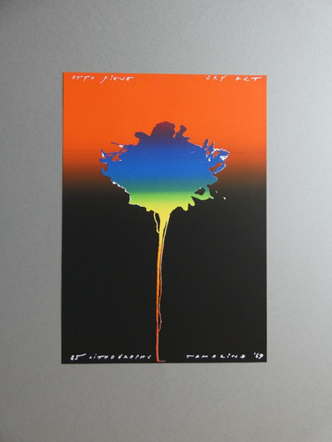 Otto piene sky art - otto, piene-