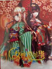 Goddess Story Full Art Waifu Card - Pick your Card