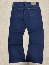 Levis 512 Bootcut Vintage