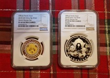 Silber China Panda World Money