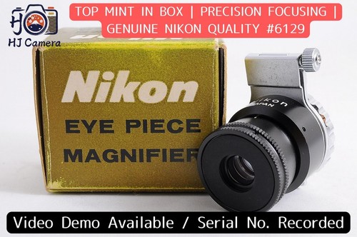 Top neuwertig verpackt nikon - [top,
