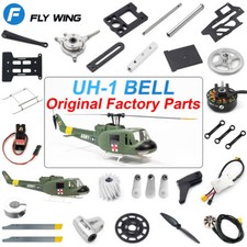 Fly wing bell - fly,