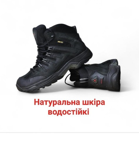 Men ecco boots - boots, textile