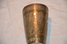 Becher  antik - Orient Messing H = 13 cm , D = 9 cm ##