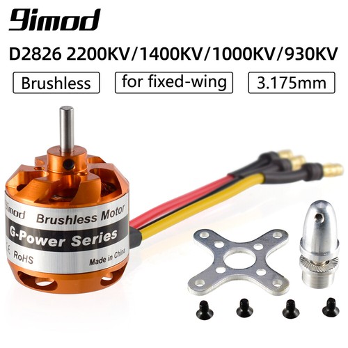 9imod brushless motor - 9imod,