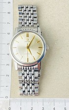 Omega Vintage Seamaster