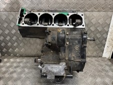 Kawasaki GPZ 1000 RX Motor