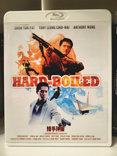 John woo hard boiled - john, woo: