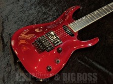 (ESP) HORIZON-I ME Deep Candy