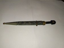 Altes Metall Schwert