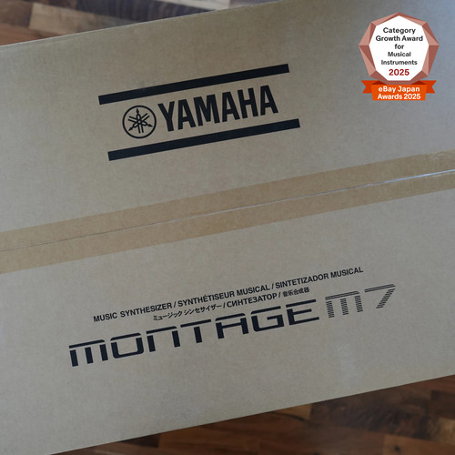 Yamaha montage next gen - montage, next-gen