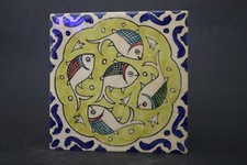 vintage handgefertigt islamisch orient Glasierte Ton Fliesen ceramic tile Nr:2B