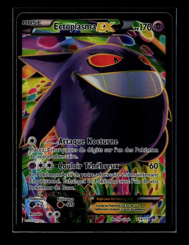 Pokemon karte ectoplasma - karte, ex