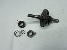 Suzuki DR600 Kickstarter Welle Kickstarter Shaft (1) 88'