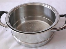 amc siebeinsatz 20 cm