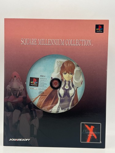 Xenogears elly van houten ver - xenogears,