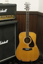 Vintage 1980's made Orange