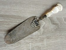 Antiker Tortenheber Silber mit