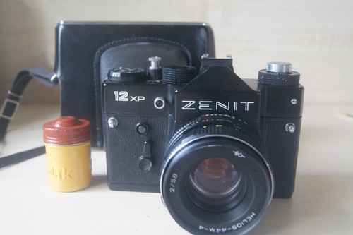 Zenit 12xp helios 44m - zenit, +