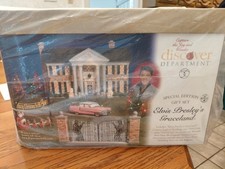 NEW/MIB - Department 56 -