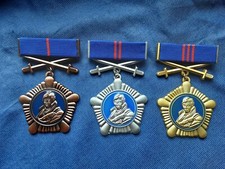 EM20 Scharnhorst Orden mit Schwerter Bruststern Satz Bonze Silber Gold