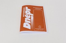 Dnepr reparaturanleitung mt11 - dnepr,