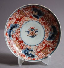 Rare Japan Ko-Imari Arita Teller Japanese porcelain plate/saucer Schmetterlingen
