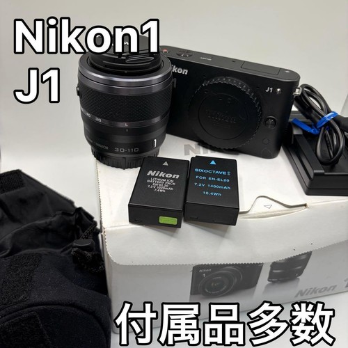 Nikon spiegellose kamera - nikon,