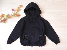 Zara Kids * toller Hoodie Kapuzen Pullover Sweatshirt Gr. 128 / 134 (126/136) XS