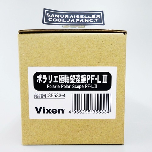Vixen polarie - vixen,