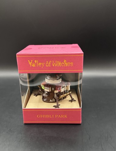 Ghibli park exclusive witches - park,