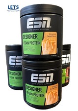 ✅ESN DESIGNER VEGAN PROTEIN