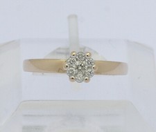 ♦ MONCARA Ring in 14 kt 14k
