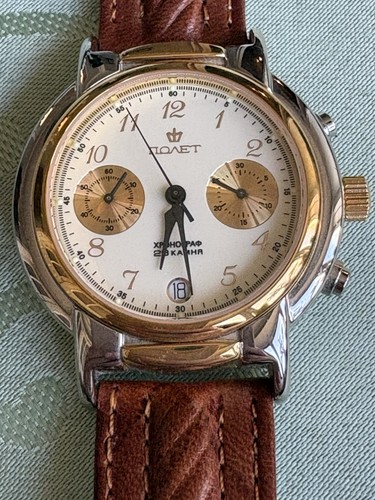 Poljot chronograph steine - poljot,